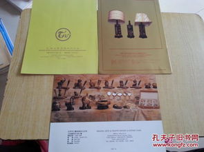 工藝品進(jìn)出口公司的文化寶庫(kù) 傳統(tǒng)工藝與現(xiàn)代藝術(shù)的交融