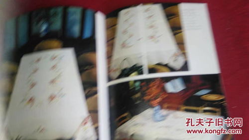 錦繡華章 八十年代中國(guó)工藝品進(jìn)出口公司十字繡花臺(tái)布產(chǎn)品目錄賞析