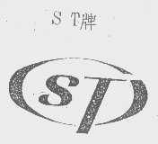 汕頭工藝品進(jìn)出口公司 架起國(guó)際藝術(shù)品流通的橋梁